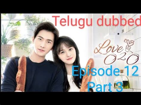 telugu drama videos|korean drama telugu dubbed.